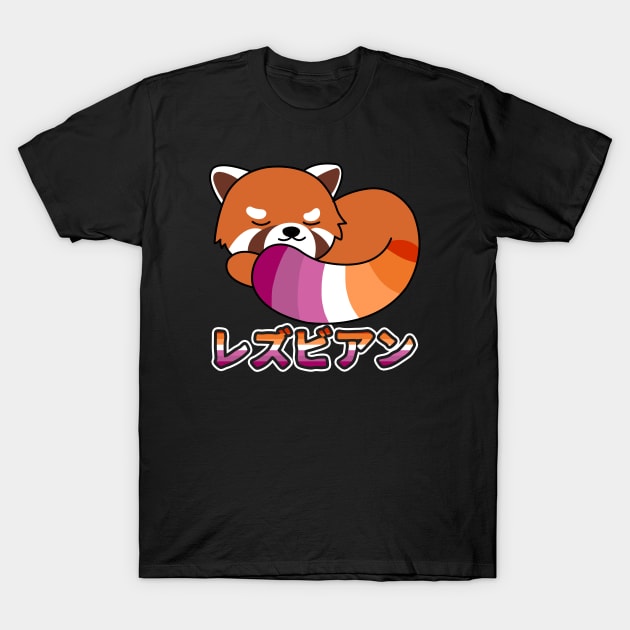 Cute Red Panda Lesbian Pride T-Shirt by Luna Illustration